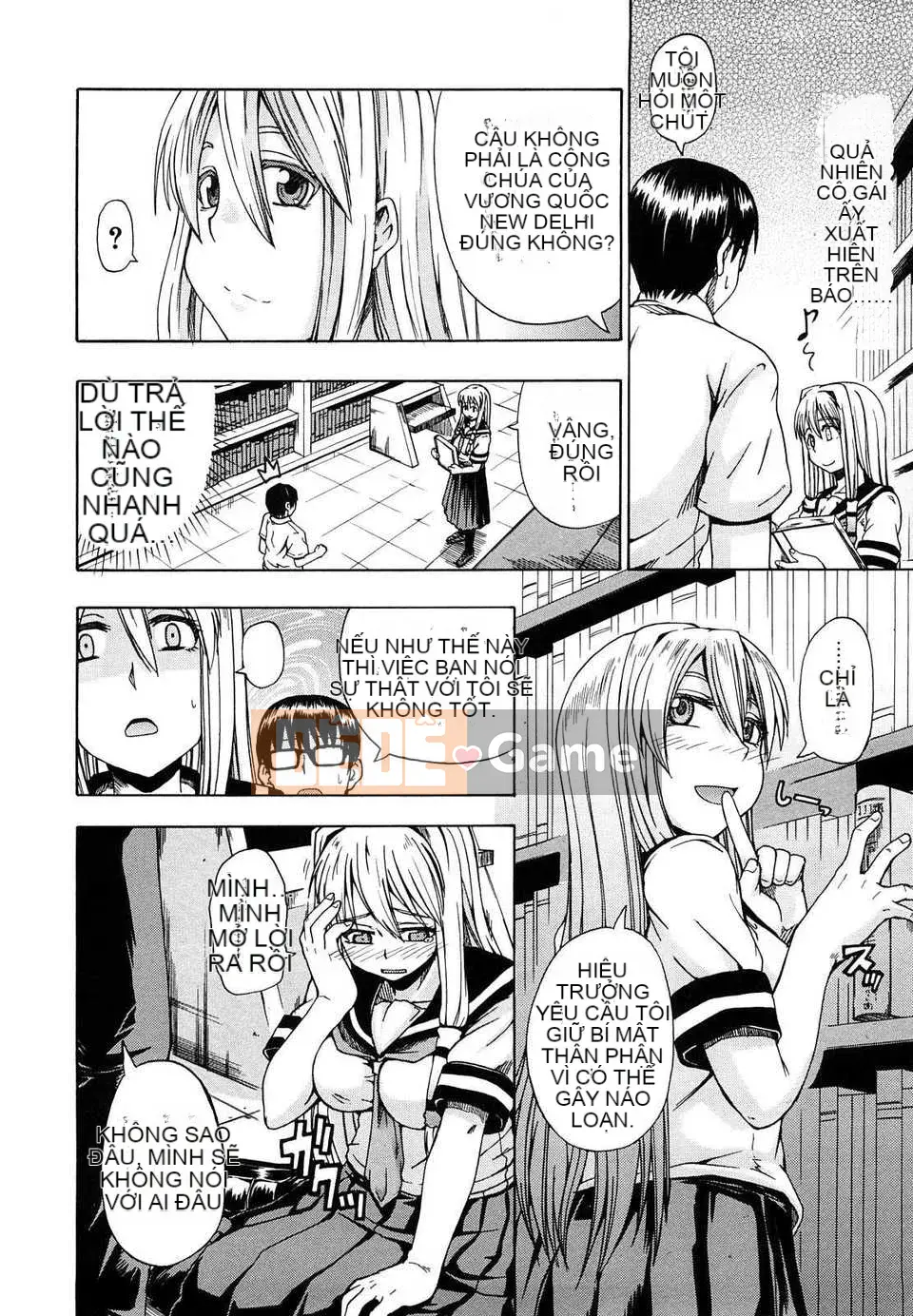 [Takagi Goya] Nouryou Alice