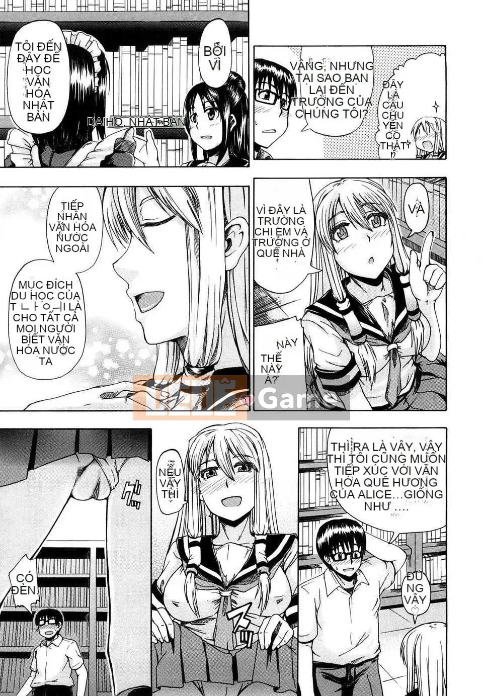 [Takagi Goya] Nouryou Alice