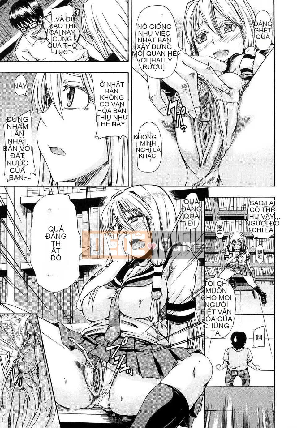 [Takagi Goya] Nouryou Alice