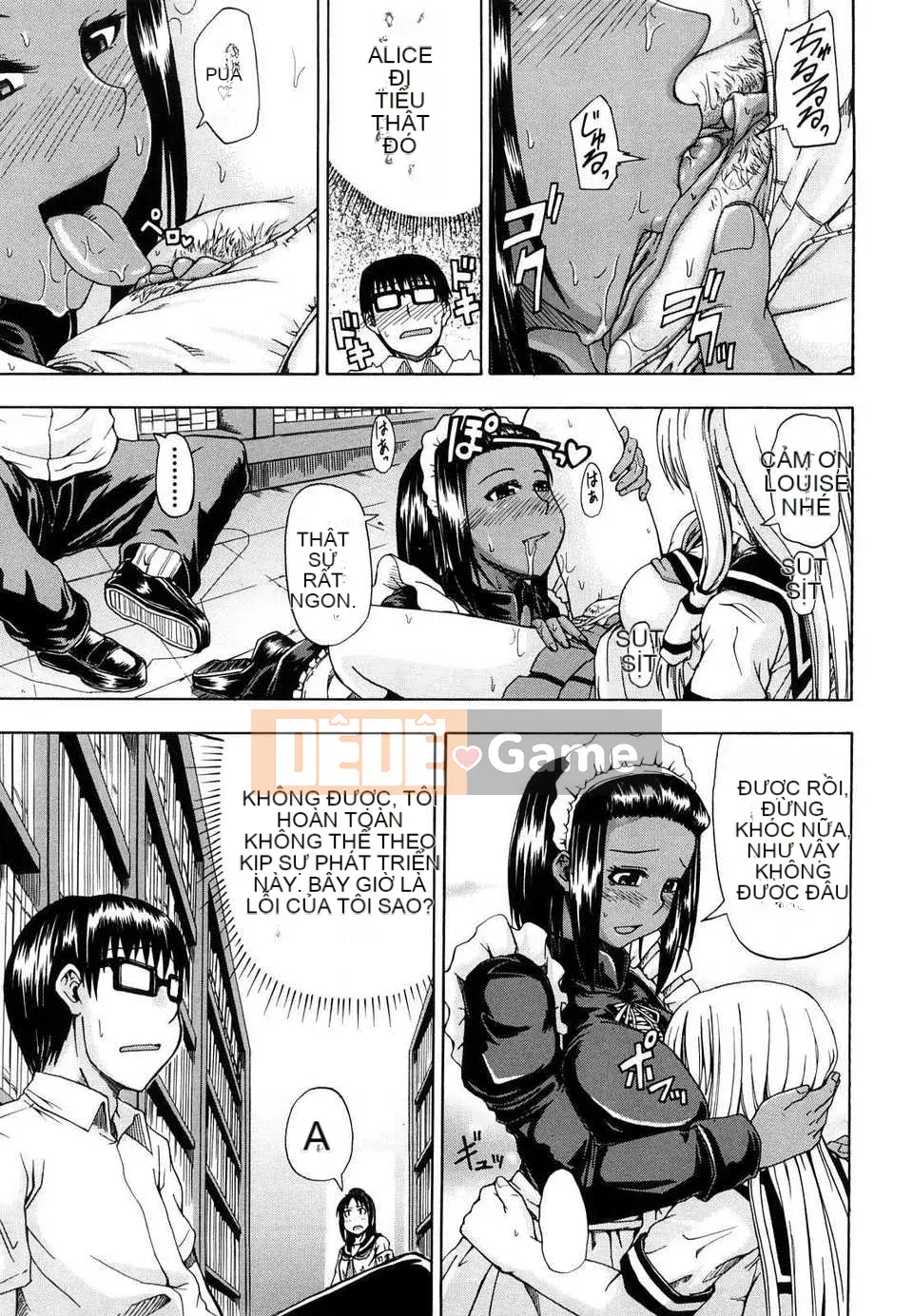 [Takagi Goya] Nouryou Alice