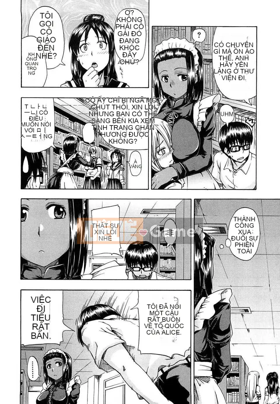 [Takagi Goya] Nouryou Alice