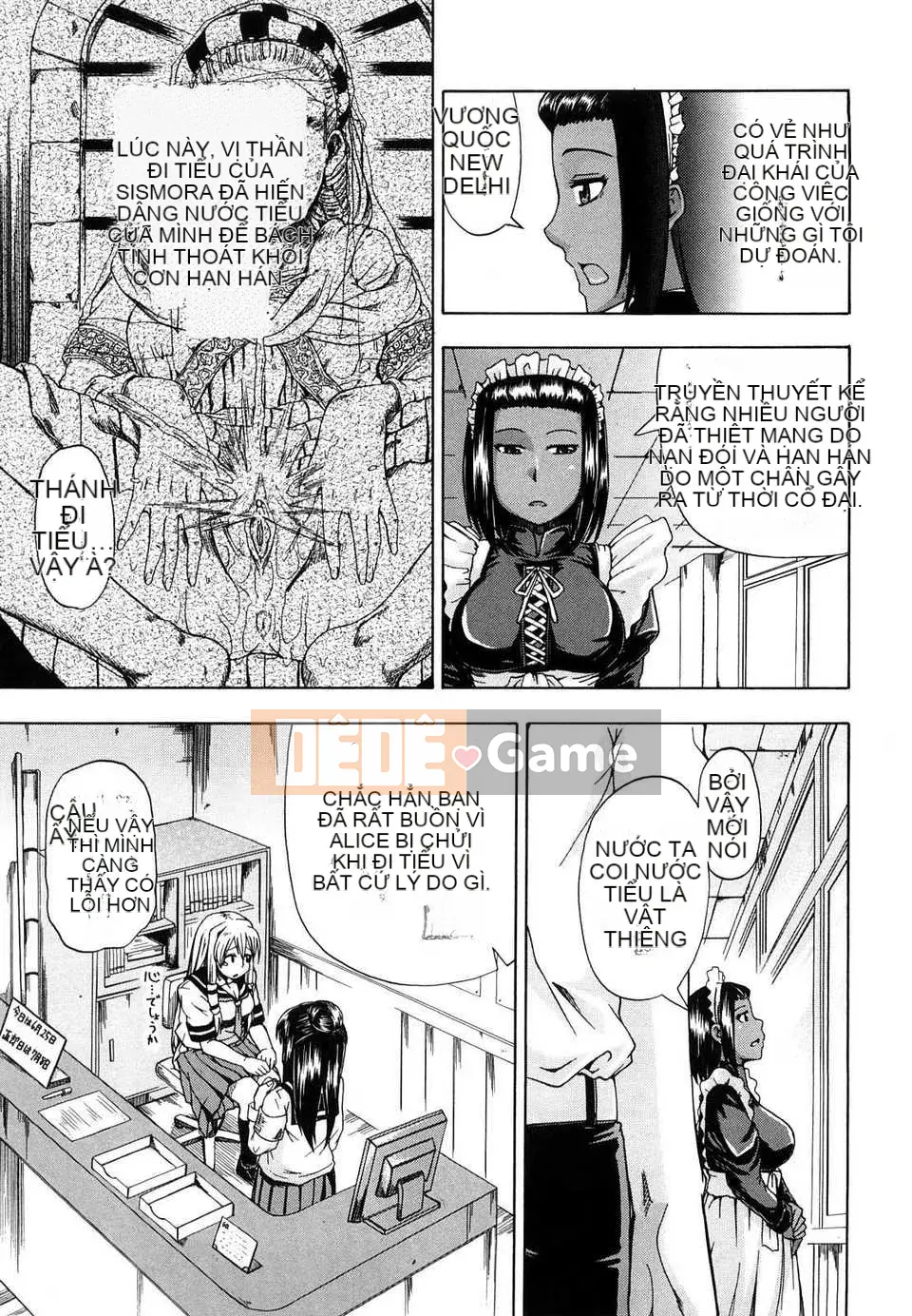 [Takagi Goya] Nouryou Alice