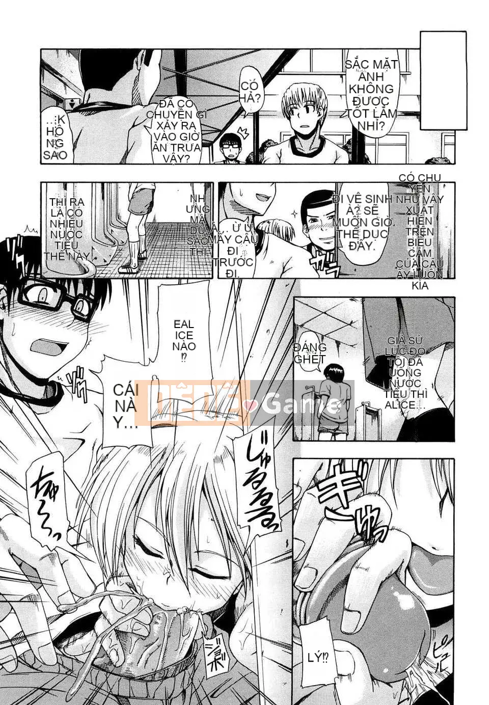 [Takagi Goya] Nouryou Alice