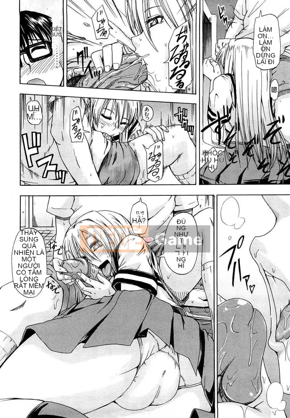 [Takagi Goya] Nouryou Alice