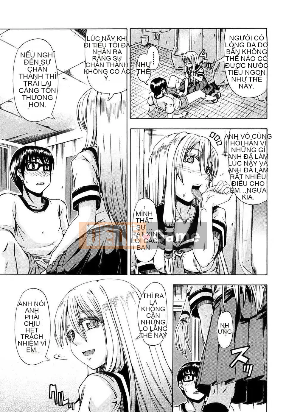 [Takagi Goya] Nouryou Alice