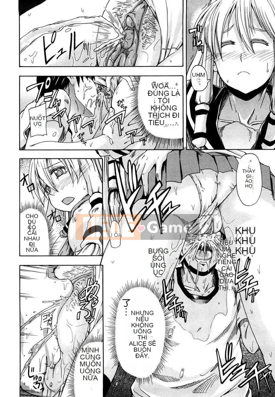 [Takagi Goya] Nouryou Alice