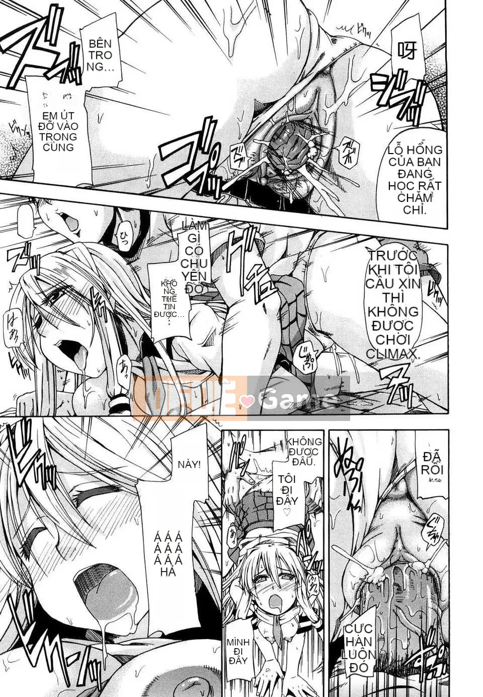 [Takagi Goya] Nouryou Alice