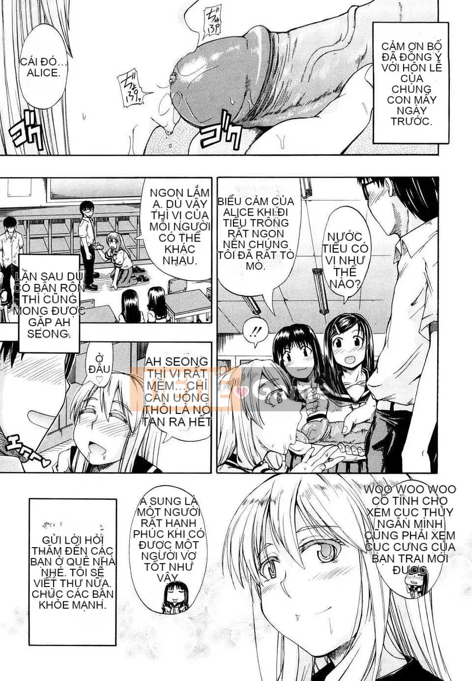 [Takagi Goya] Nouryou Alice