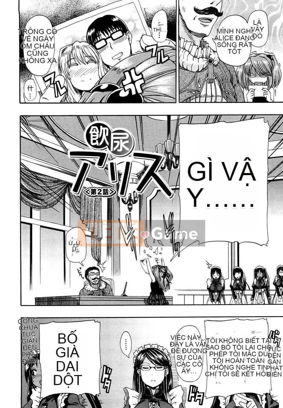 [Takagi Goya] Nouryou Alice