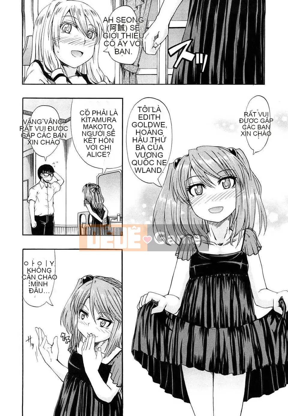 [Takagi Goya] Nouryou Alice