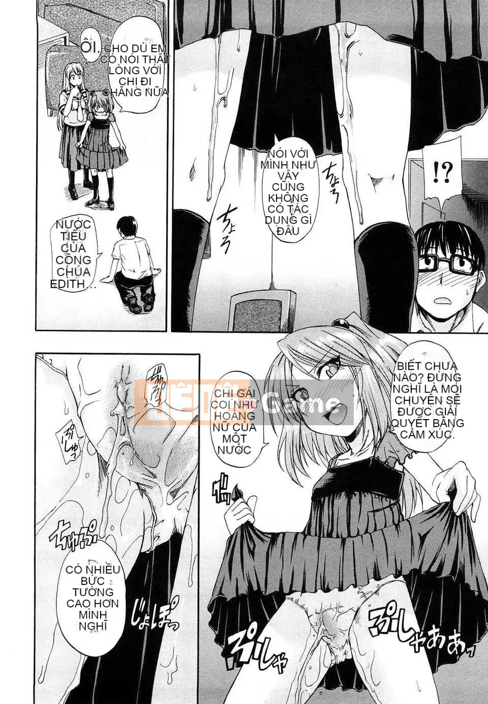 [Takagi Goya] Nouryou Alice