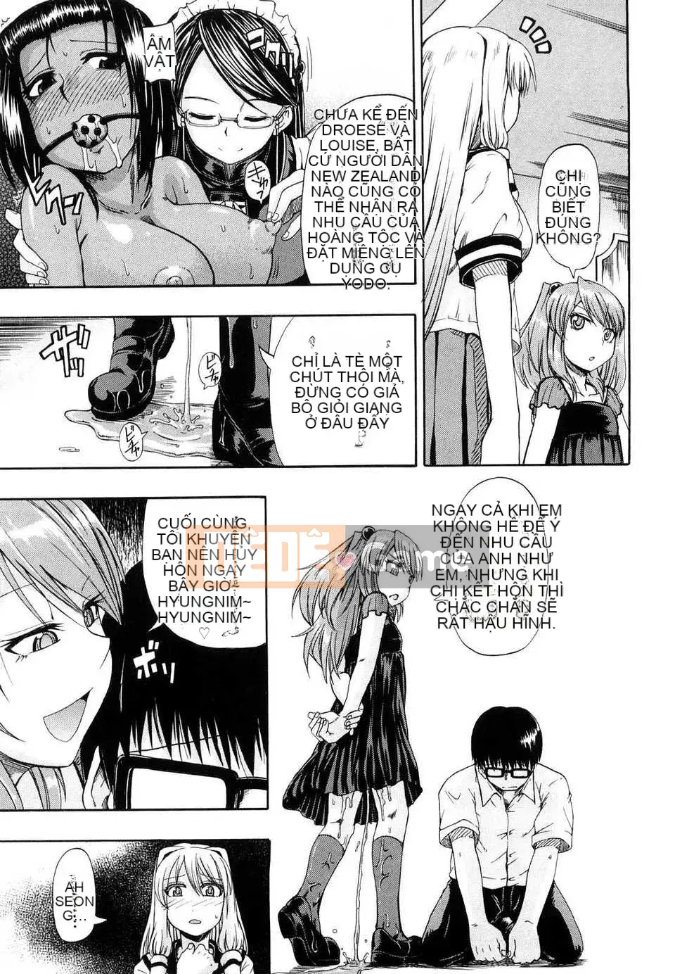 [Takagi Goya] Nouryou Alice