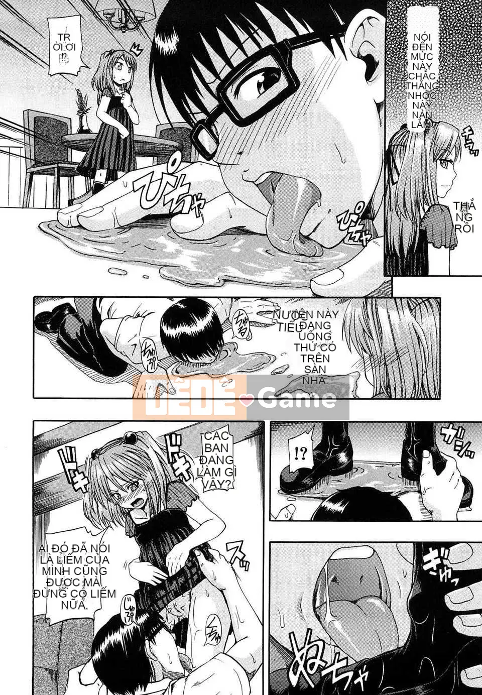 [Takagi Goya] Nouryou Alice