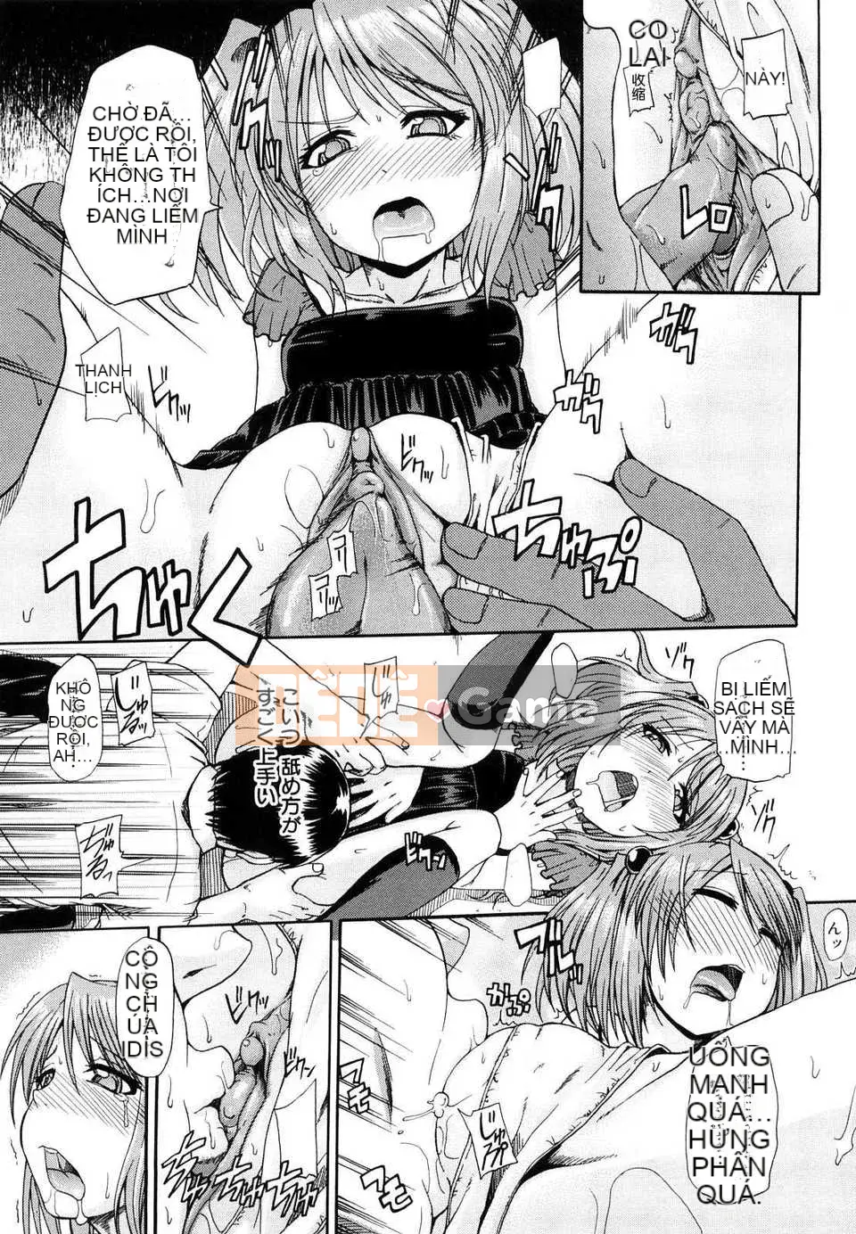 [Takagi Goya] Nouryou Alice