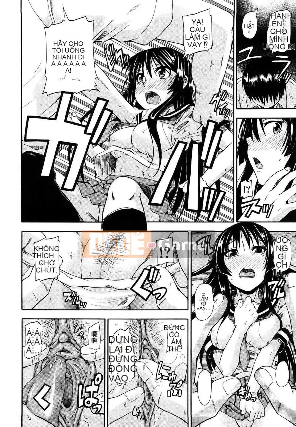 [Takagi Goya] Nouryou Alice