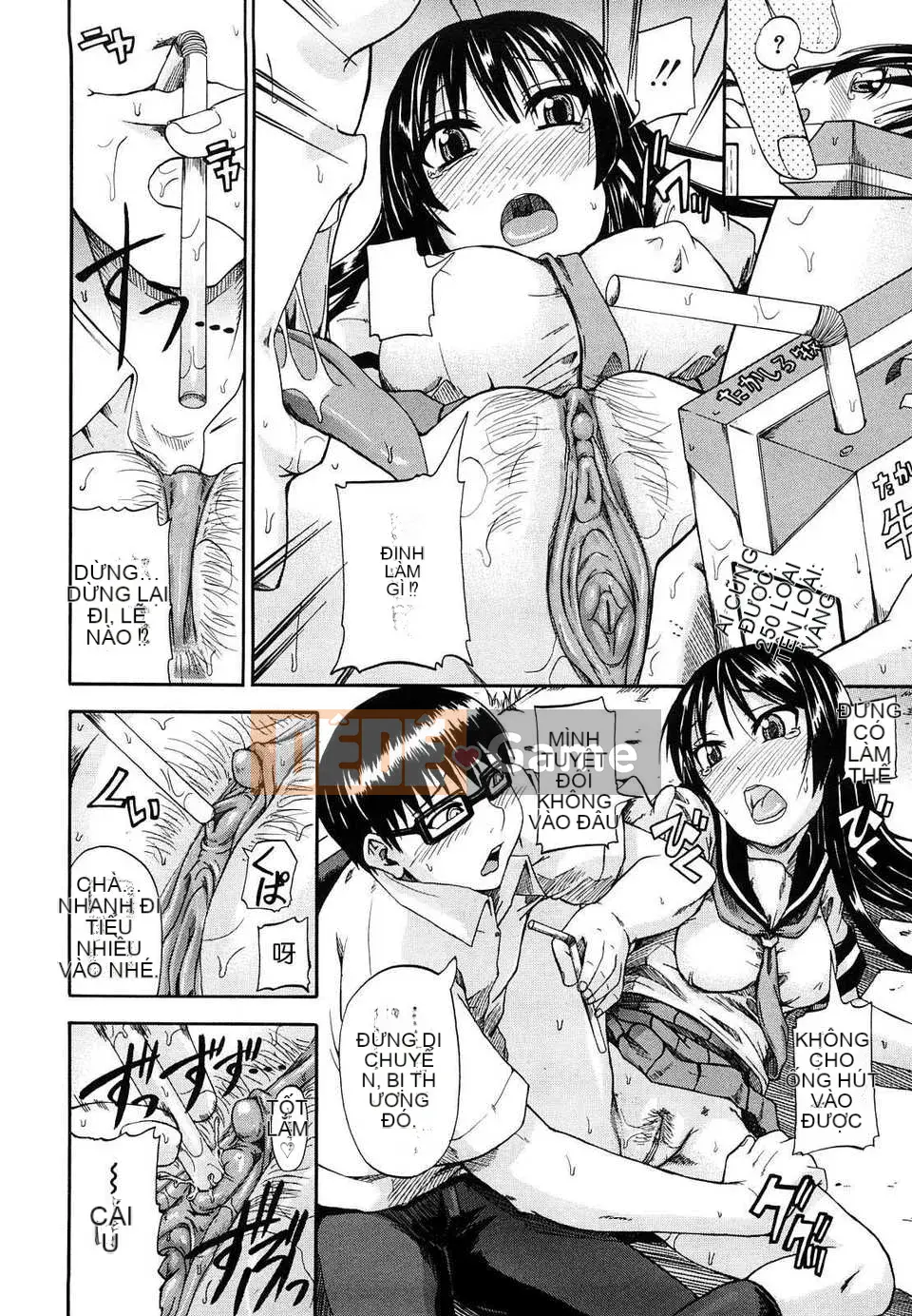 [Takagi Goya] Nouryou Alice