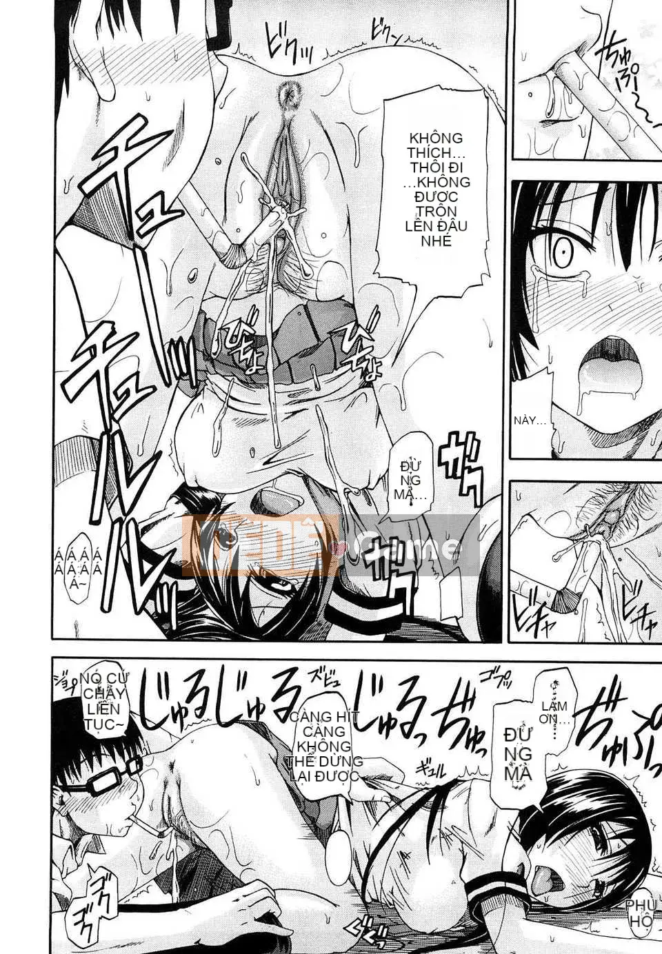 [Takagi Goya] Nouryou Alice