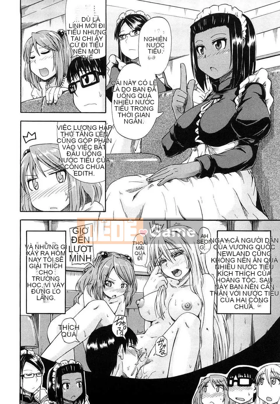 [Takagi Goya] Nouryou Alice