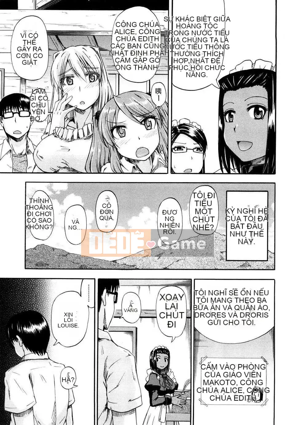 [Takagi Goya] Nouryou Alice