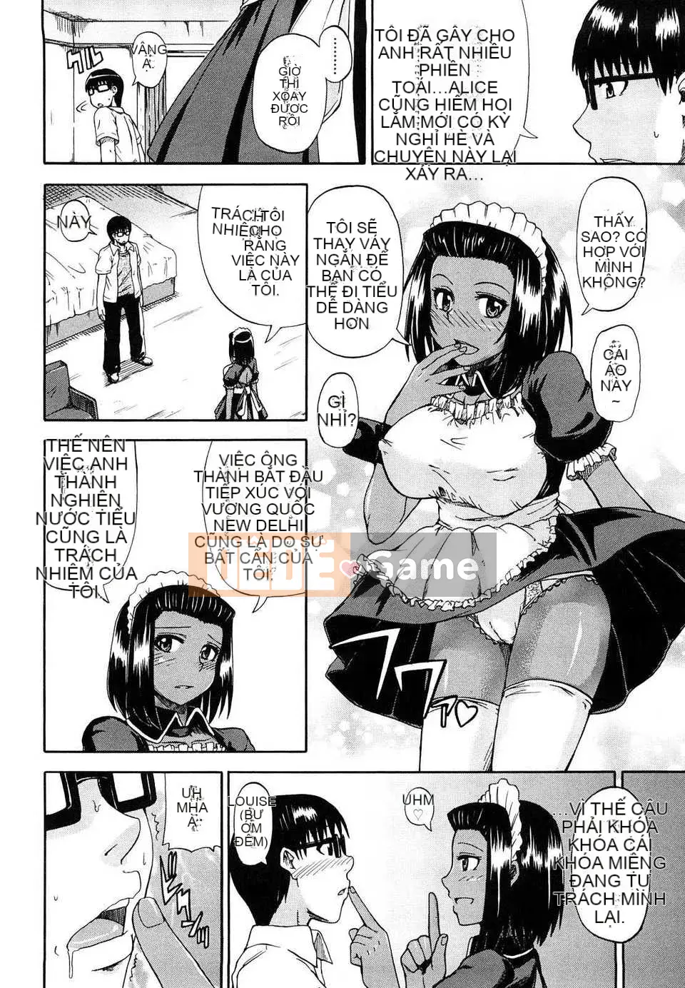 [Takagi Goya] Nouryou Alice