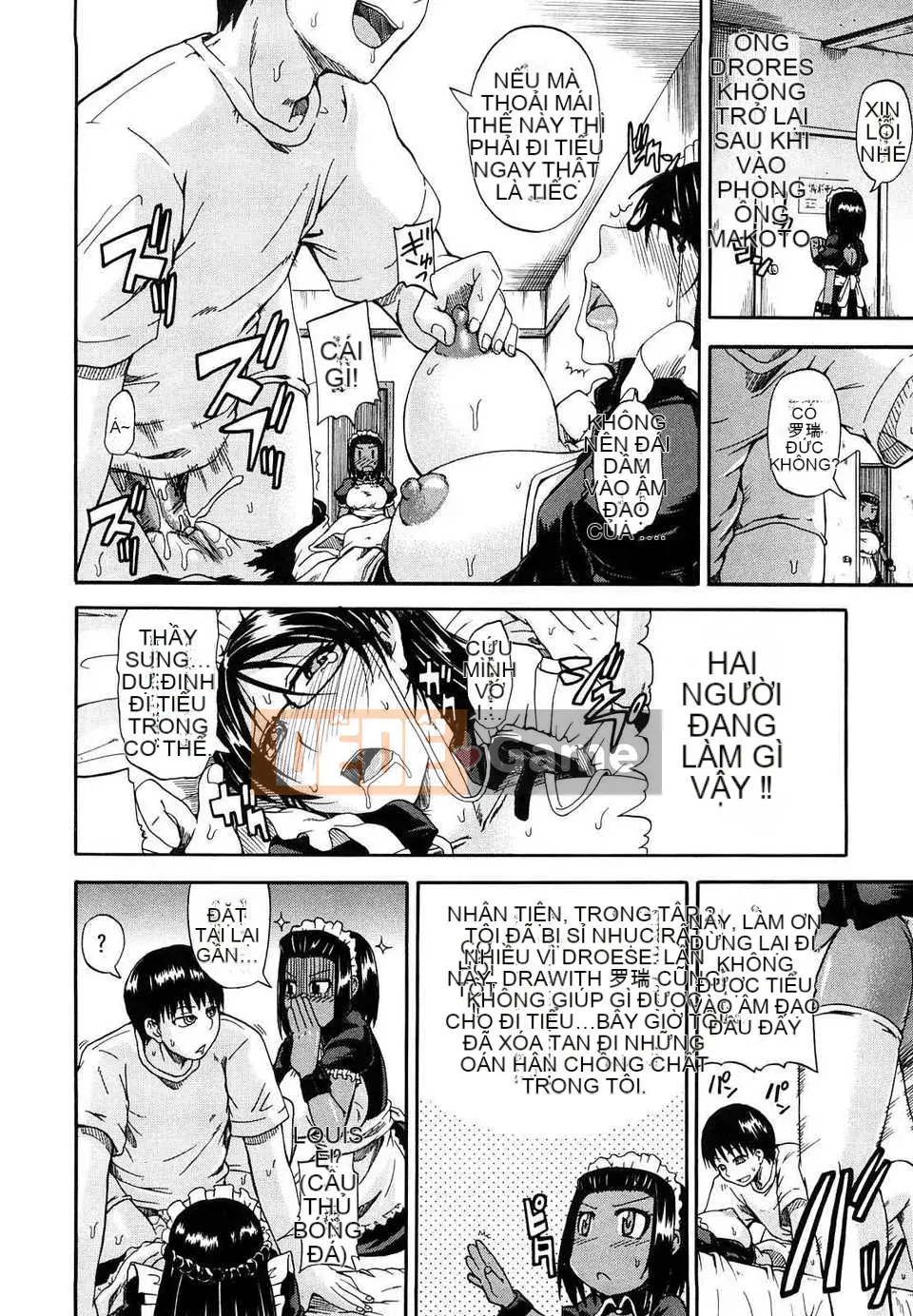 [Takagi Goya] Nouryou Alice