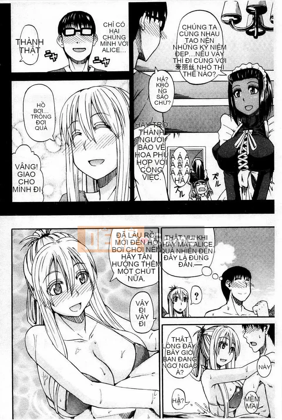 [Takagi Goya] Nouryou Alice