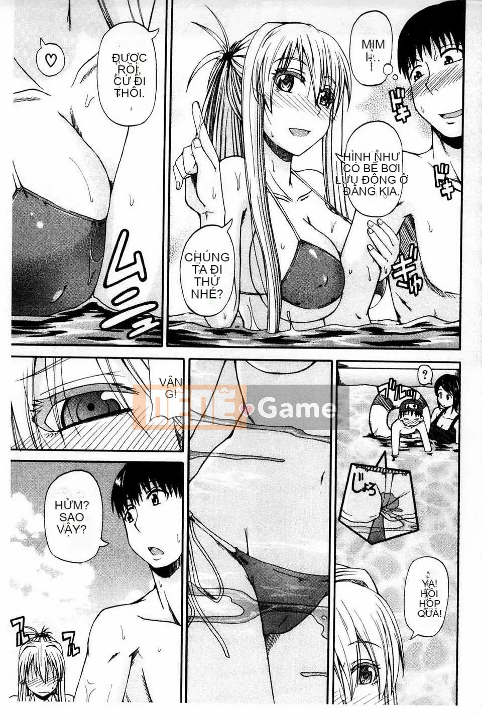 [Takagi Goya] Nouryou Alice