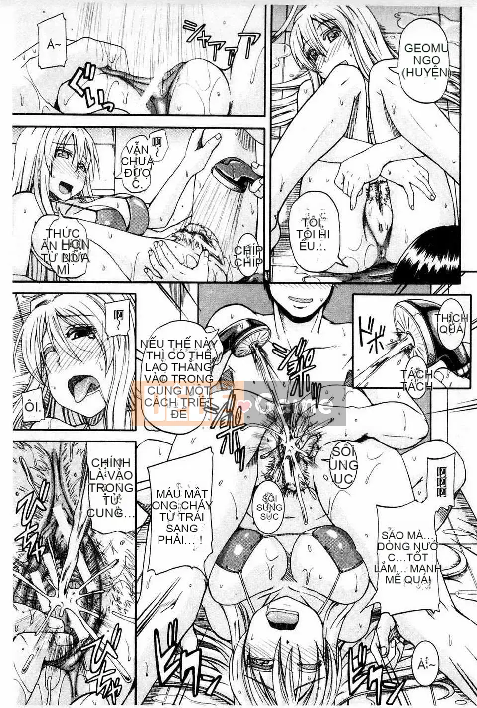 [Takagi Goya] Nouryou Alice