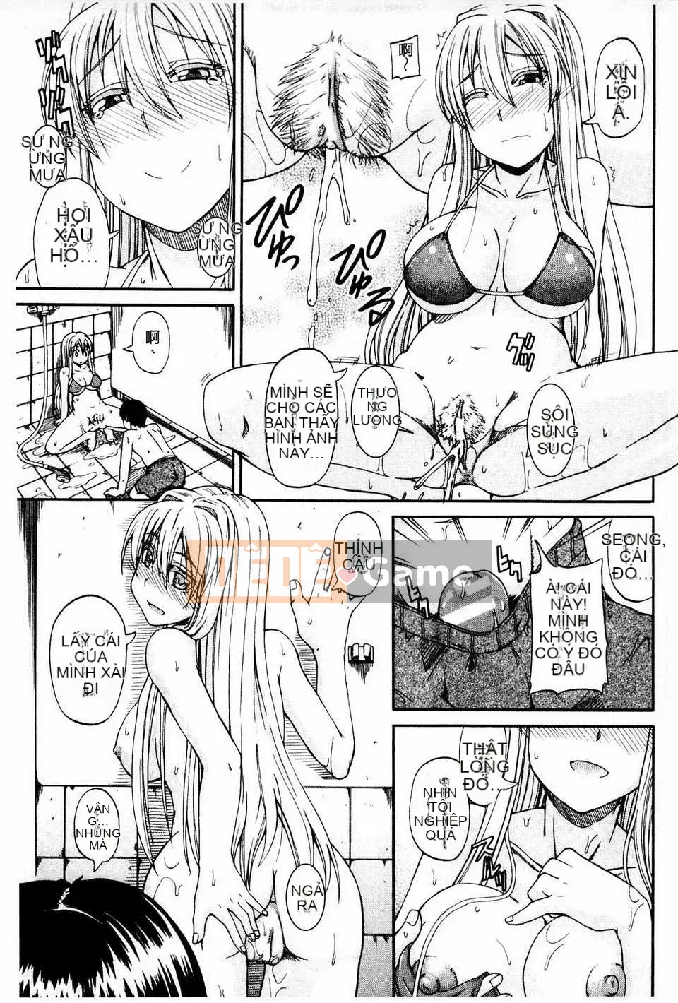 [Takagi Goya] Nouryou Alice