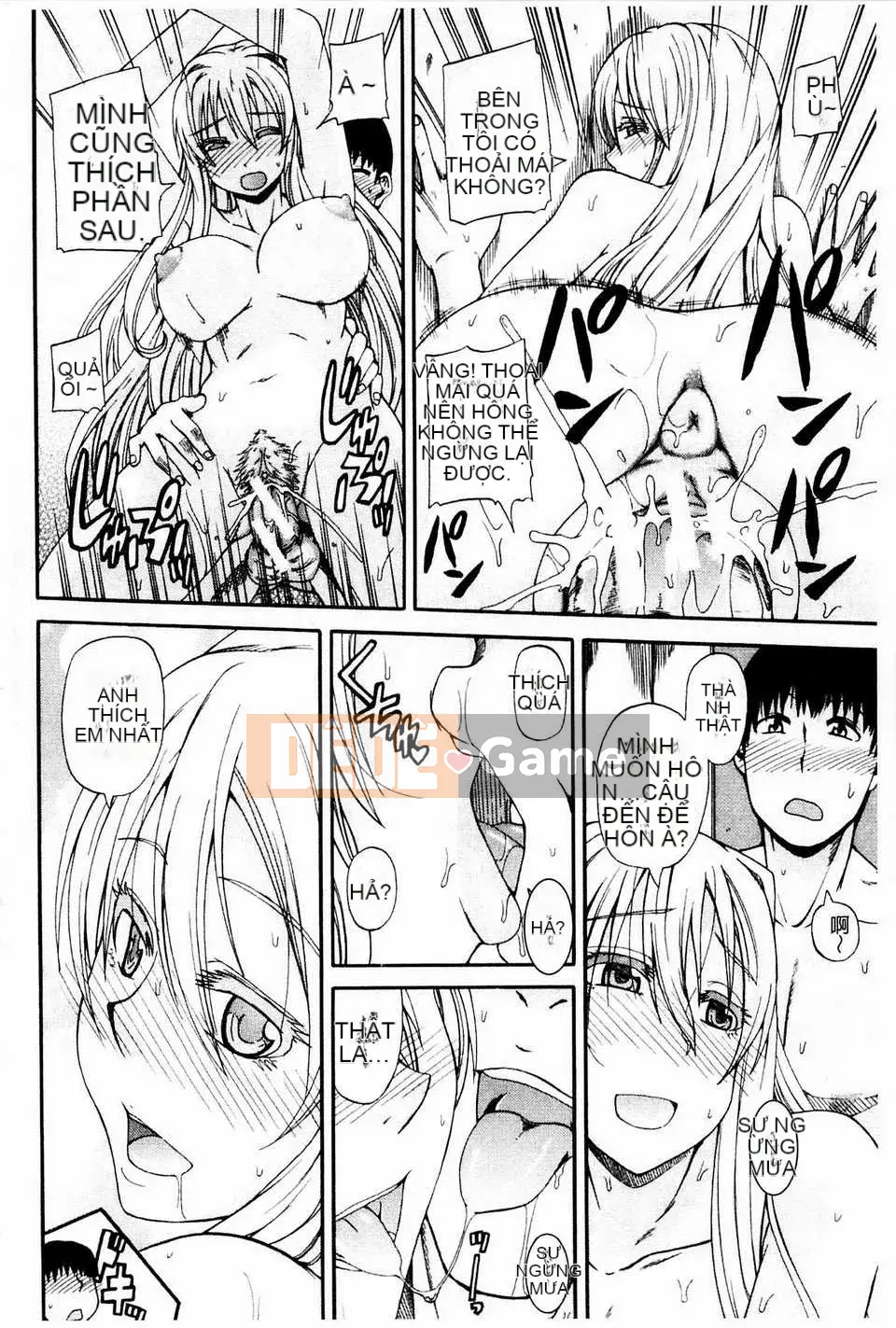 [Takagi Goya] Nouryou Alice