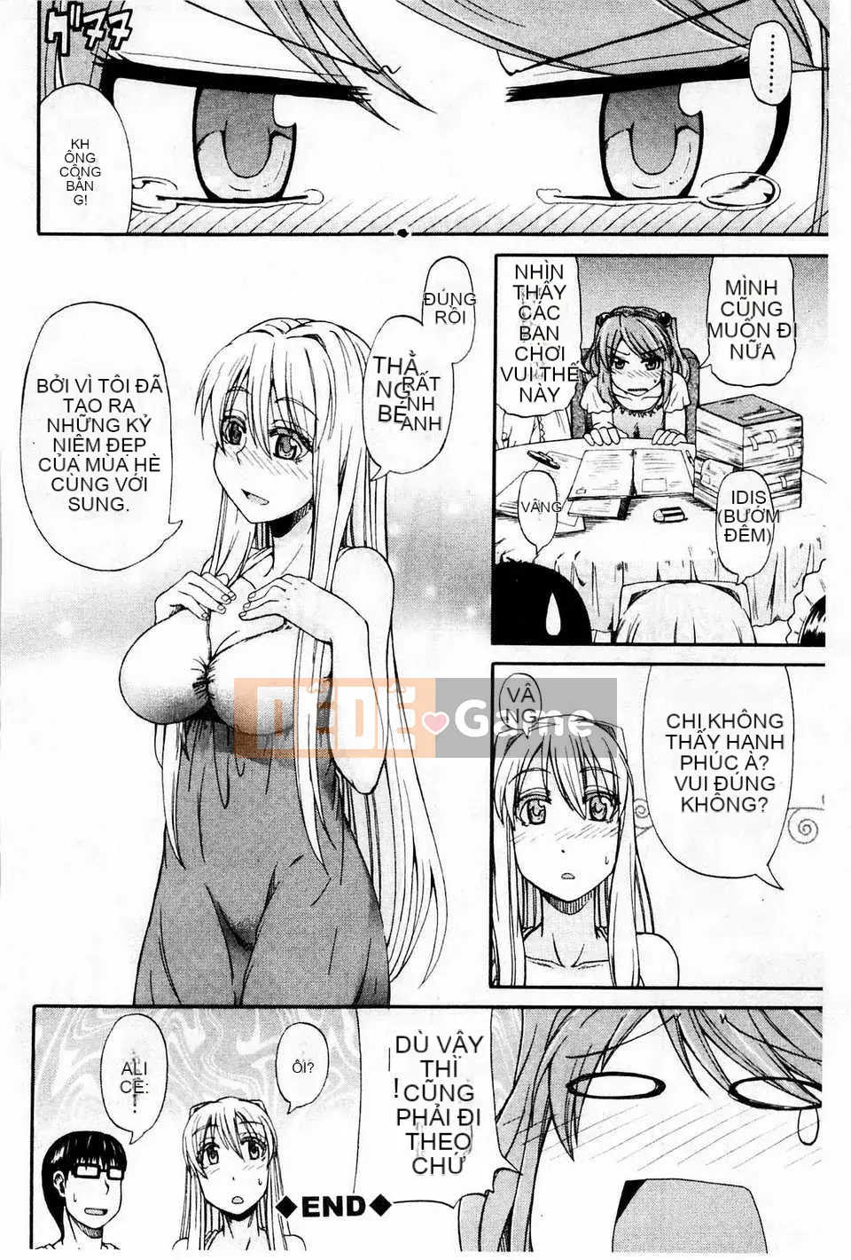 [Takagi Goya] Nouryou Alice