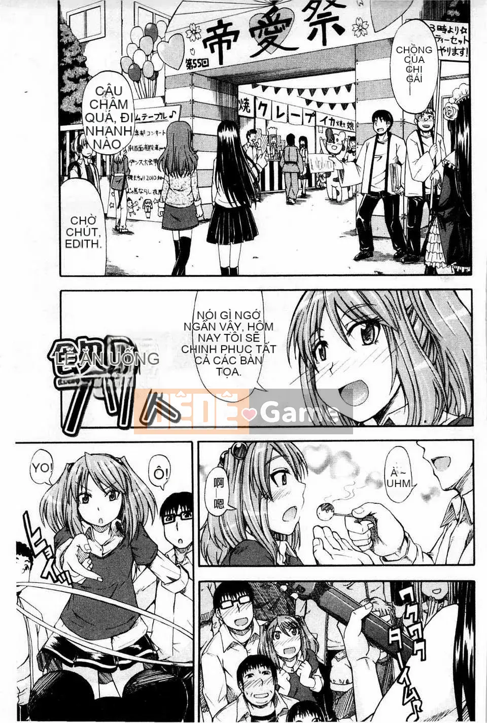 [Takagi Goya] Nouryou Alice