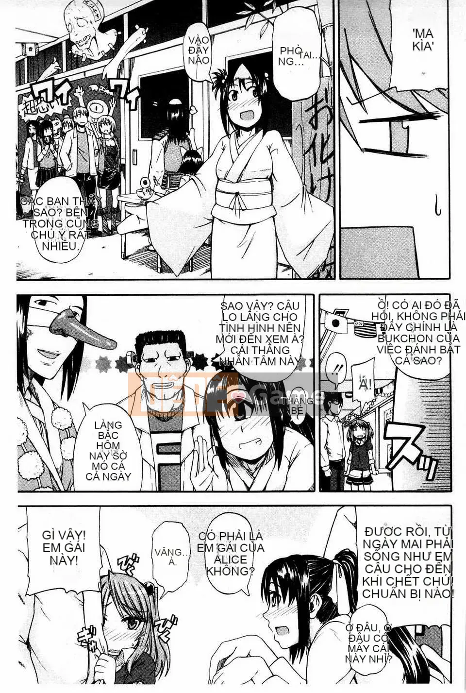 [Takagi Goya] Nouryou Alice