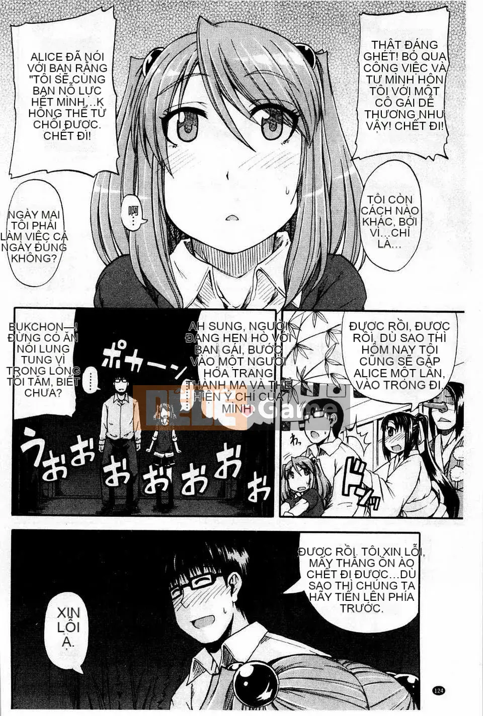 [Takagi Goya] Nouryou Alice