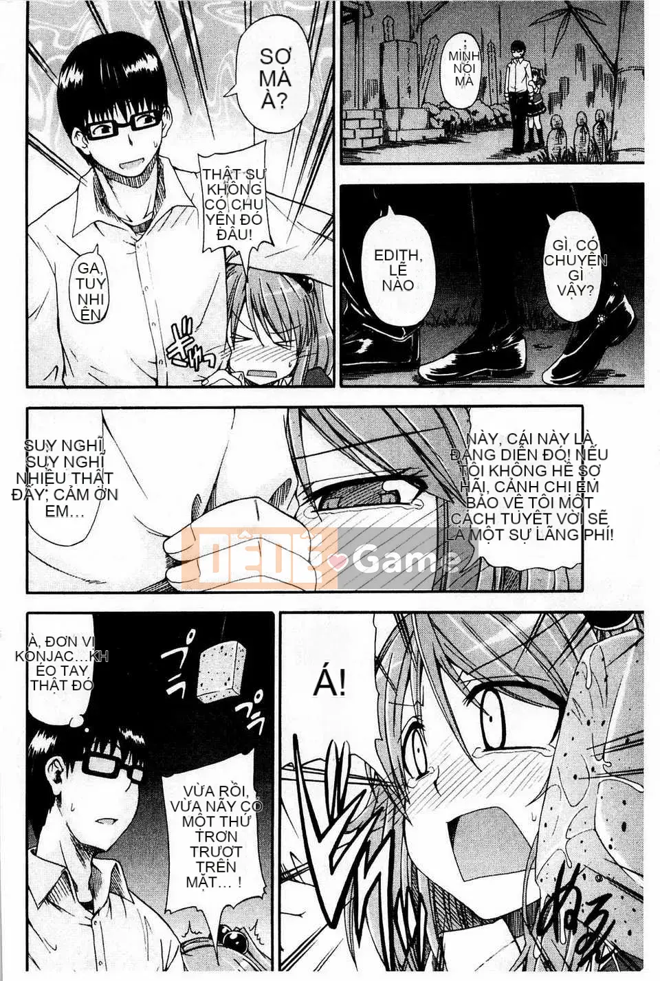 [Takagi Goya] Nouryou Alice