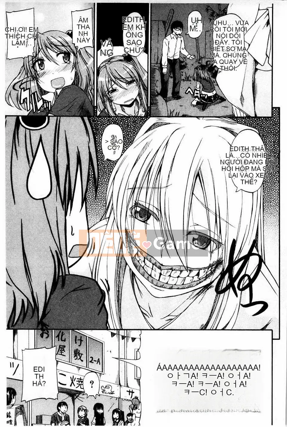 [Takagi Goya] Nouryou Alice