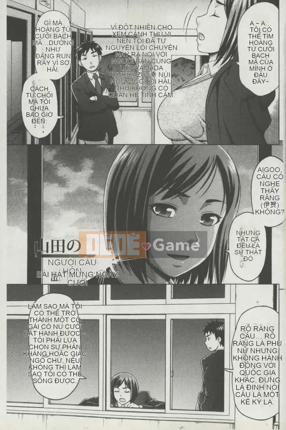 [Bản đồ quét dầu gai] [Shiraishi Nagisa] Đồ chơi bụng phệ (đồ chơi tình dục khi mang thai)