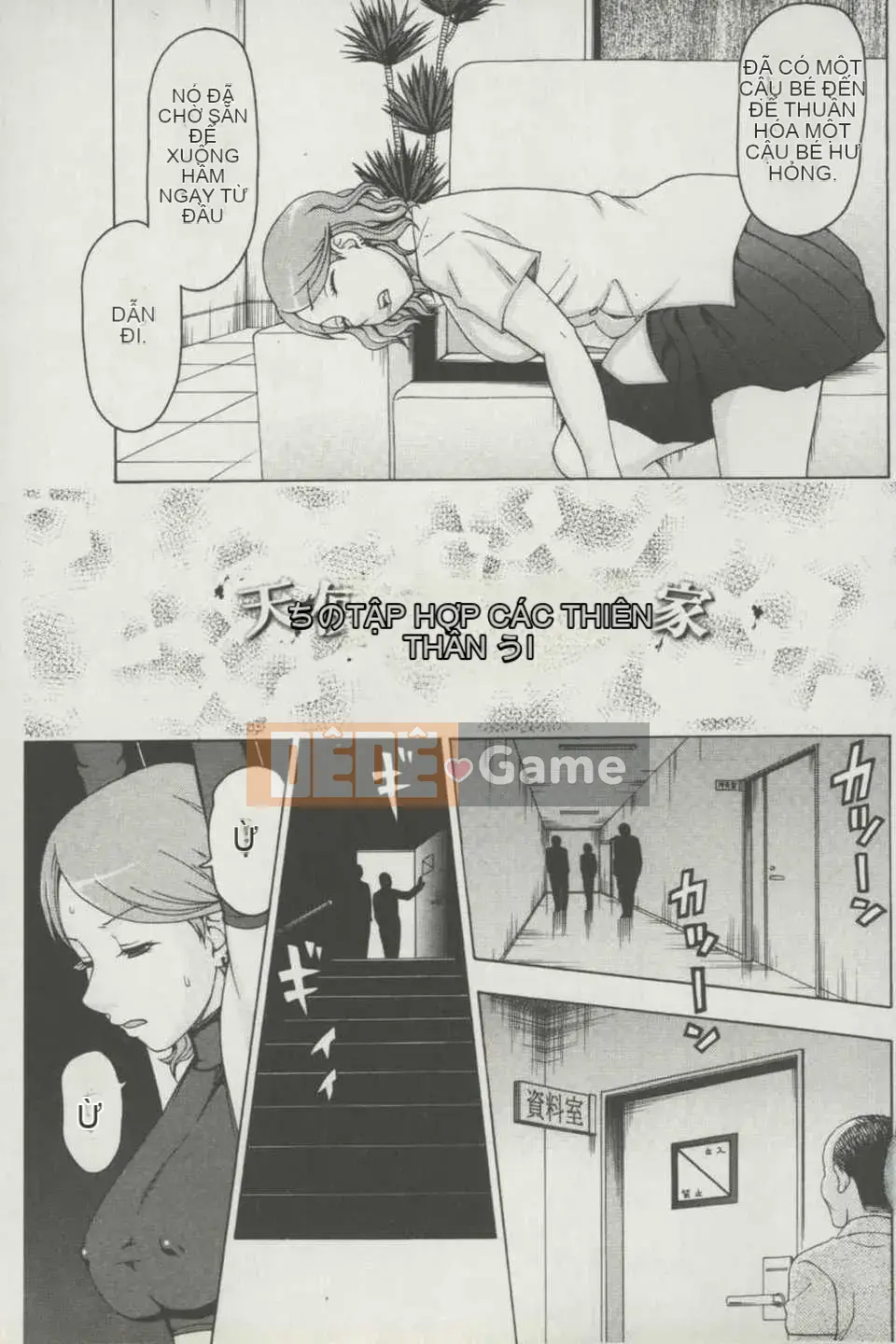 [Bản đồ quét dầu gai] [Shiraishi Nagisa] Đồ chơi bụng phệ (đồ chơi tình dục khi mang thai)