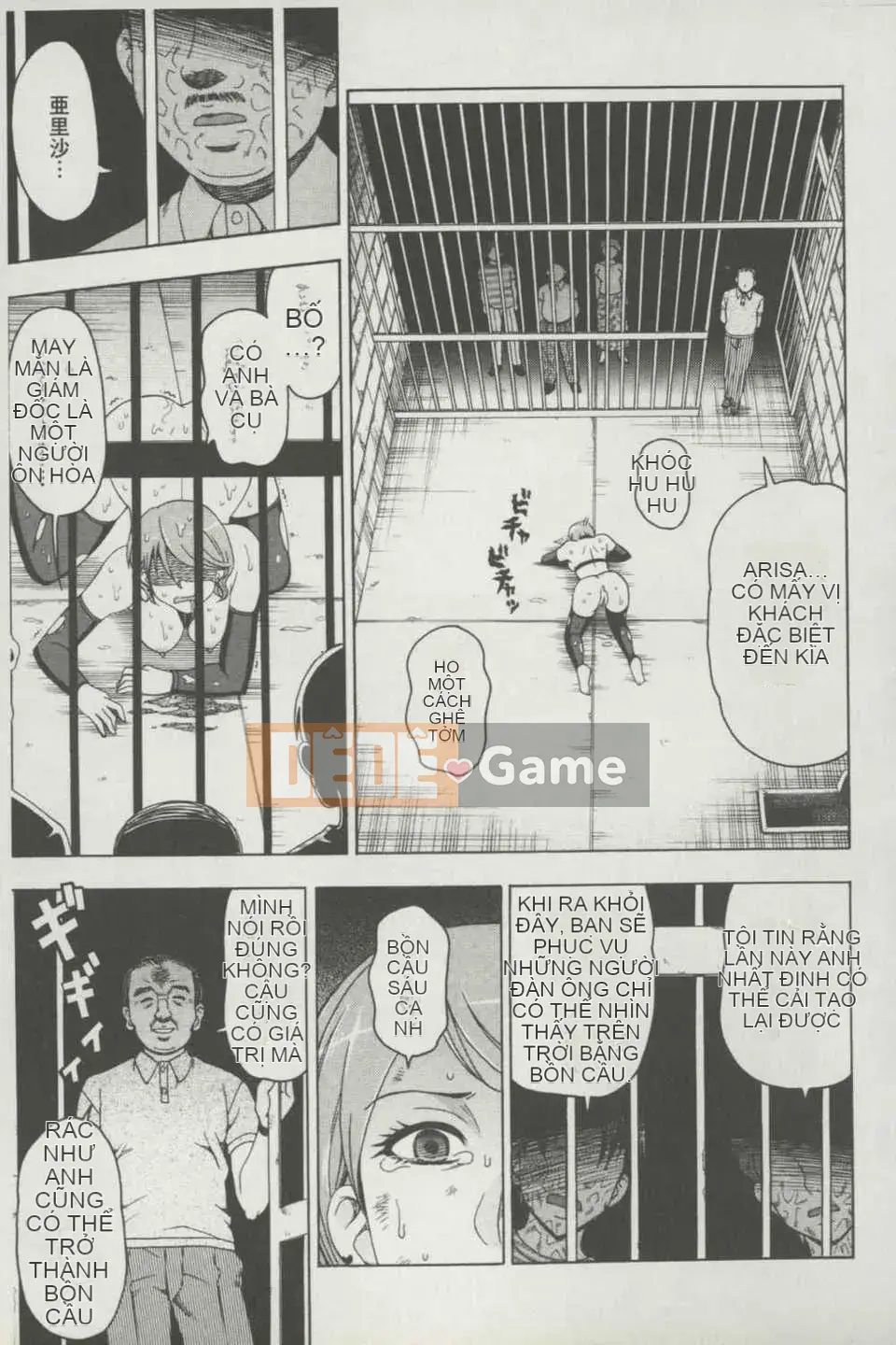 [Bản đồ quét dầu gai] [Shiraishi Nagisa] Đồ chơi bụng phệ (đồ chơi tình dục khi mang thai)