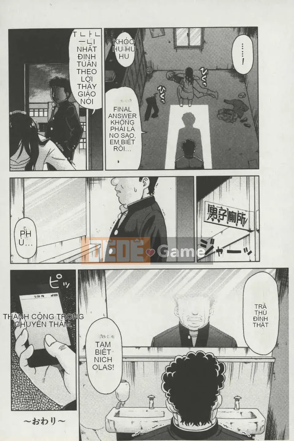 [Bản đồ quét dầu gai] [Shiraishi Nagisa] Đồ chơi bụng phệ (đồ chơi tình dục khi mang thai)