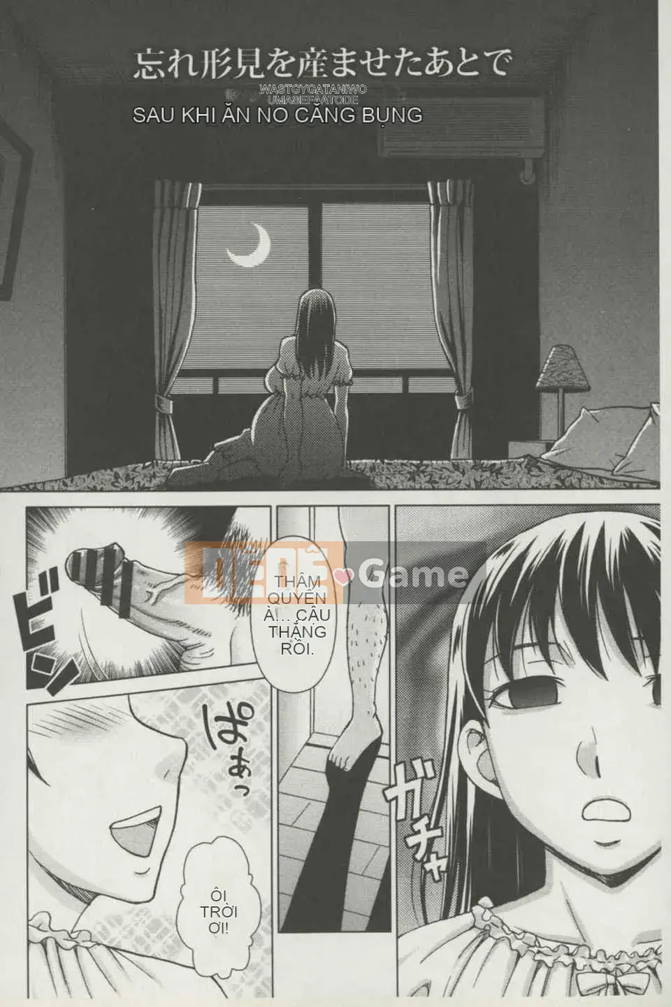 [Bản đồ quét dầu gai] [Shiraishi Nagisa] Đồ chơi bụng phệ (đồ chơi tình dục khi mang thai)