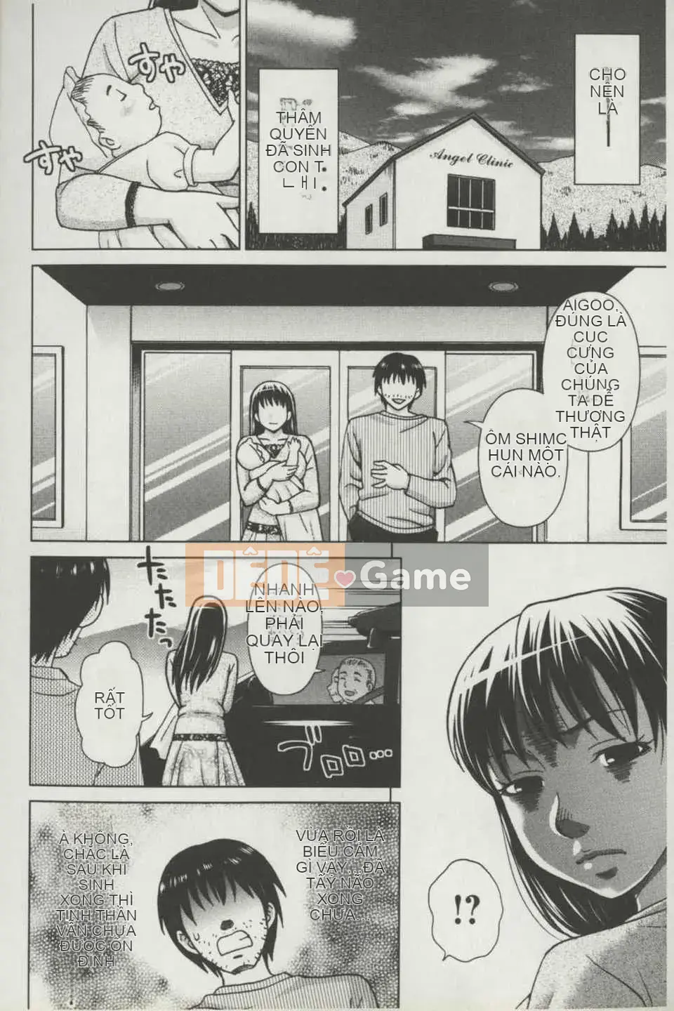 [Bản đồ quét dầu gai] [Shiraishi Nagisa] Đồ chơi bụng phệ (đồ chơi tình dục khi mang thai)