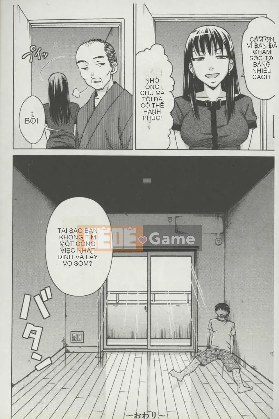 [Bản đồ quét dầu gai] [Shiraishi Nagisa] Đồ chơi bụng phệ (đồ chơi tình dục khi mang thai)