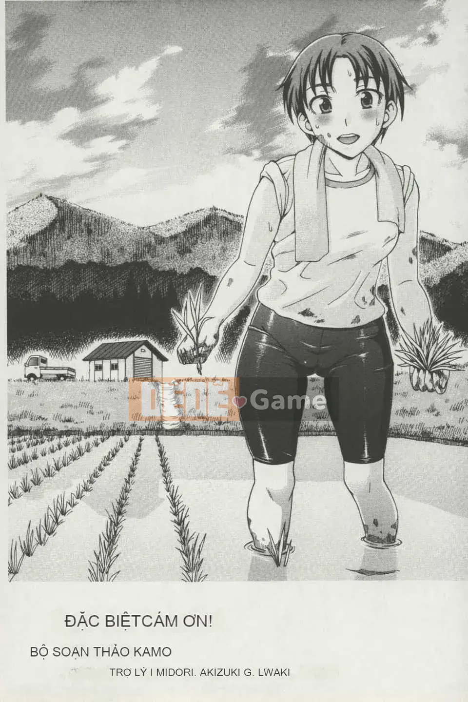 [Bản đồ quét dầu gai] [Shiraishi Nagisa] Đồ chơi bụng phệ (đồ chơi tình dục khi mang thai)