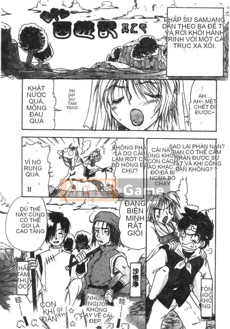 [BENNY’S] Đào Tây Du Ký