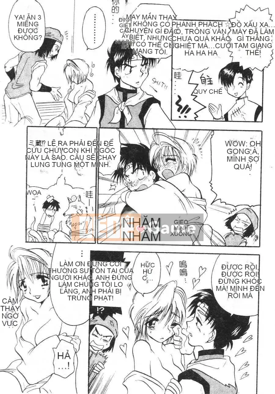 [BENNY’S] Đào Tây Du Ký