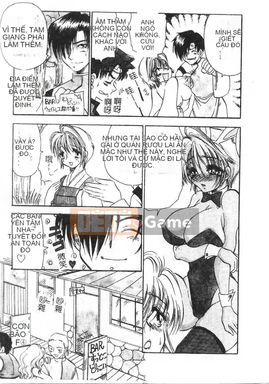 [BENNY’S] Đào Tây Du Ký