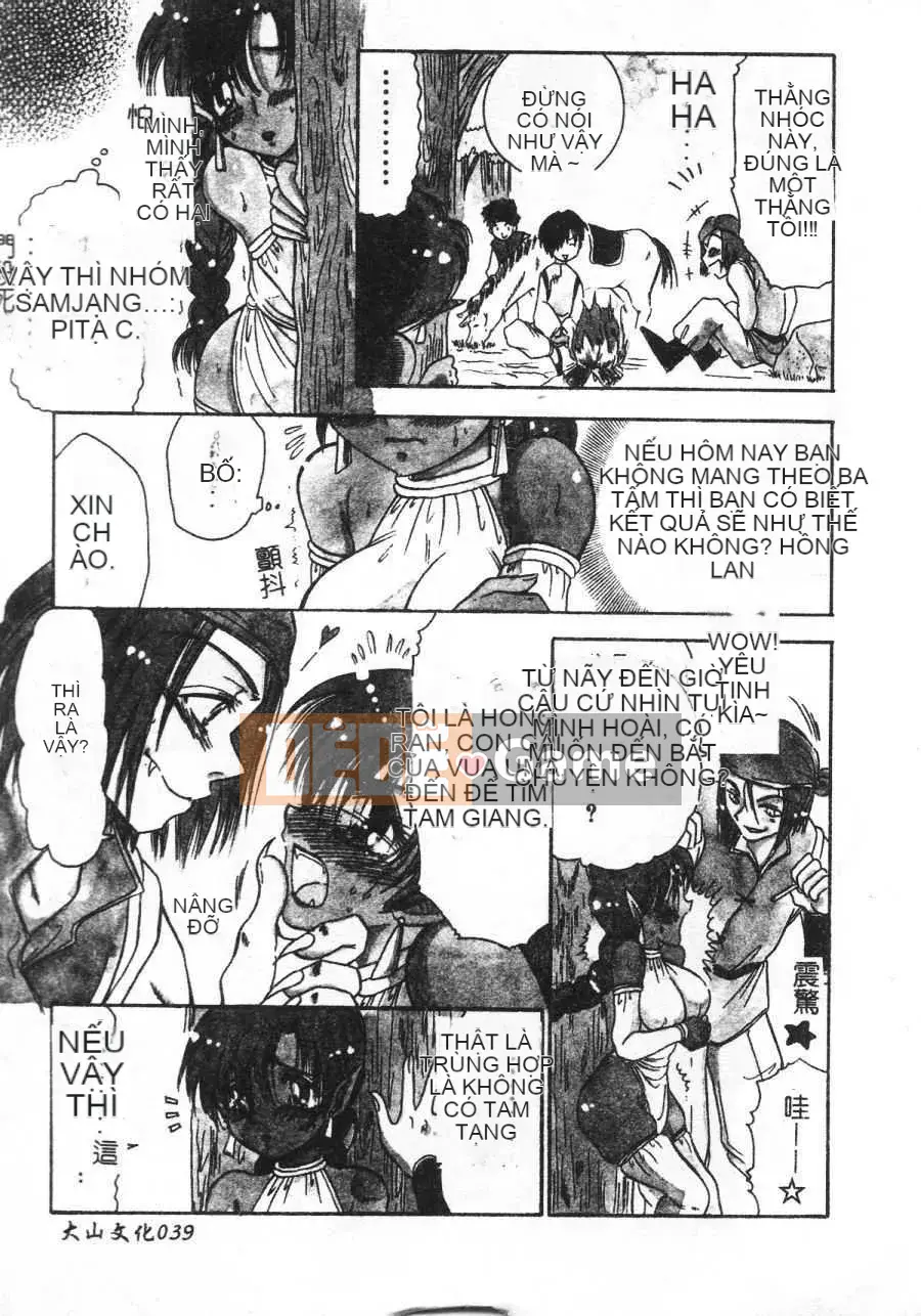 [BENNY’S] Đào Tây Du Ký