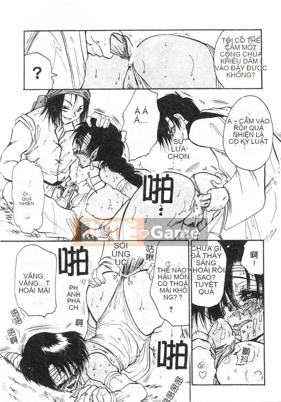 [BENNY’S] Đào Tây Du Ký