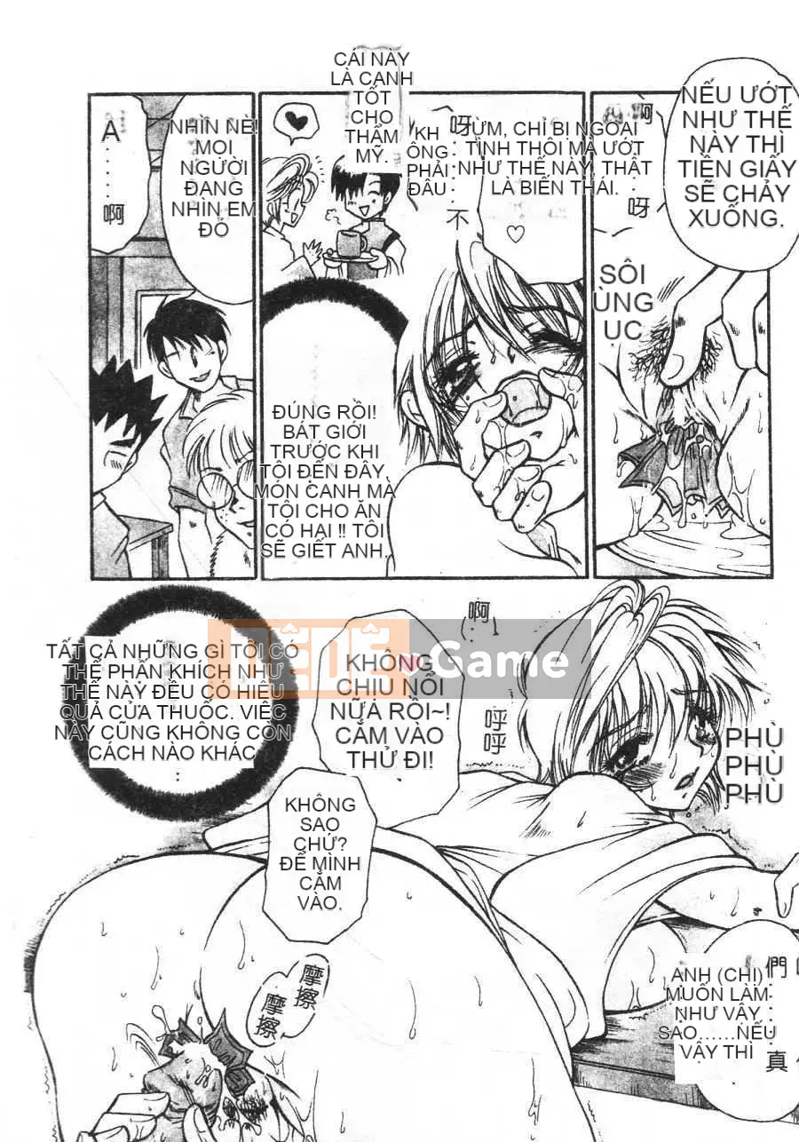 [BENNY’S] Đào Tây Du Ký